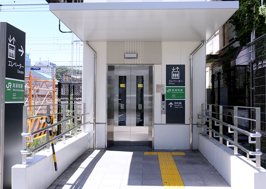 駅からの道のり その４