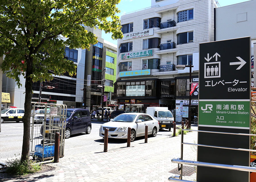 駅からの道のり その５