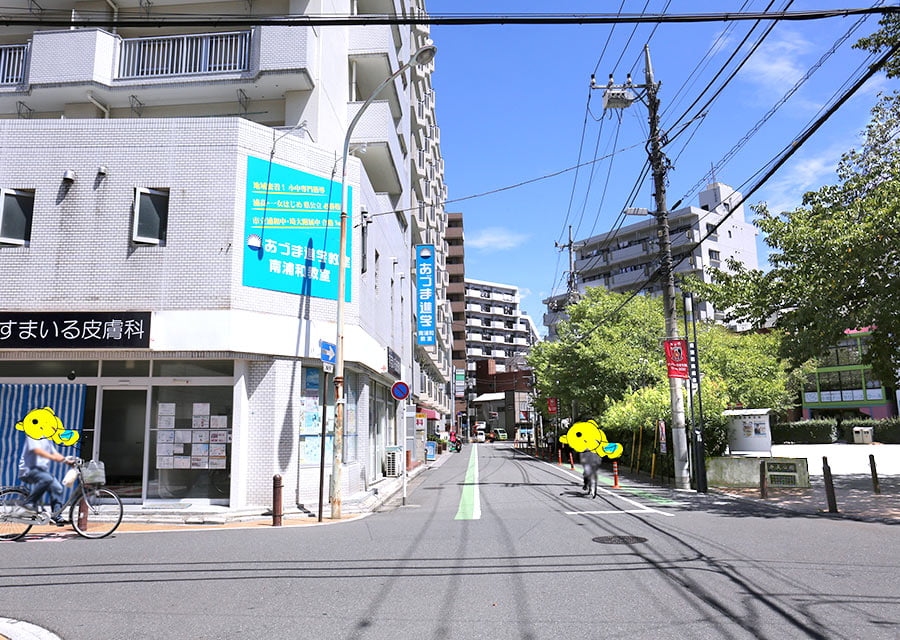 駅からの道のり その８
