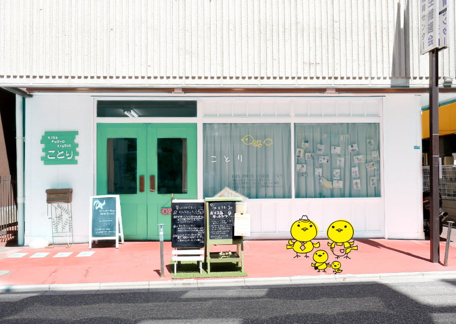 駅からの道のり その１０