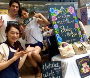 チョークアート