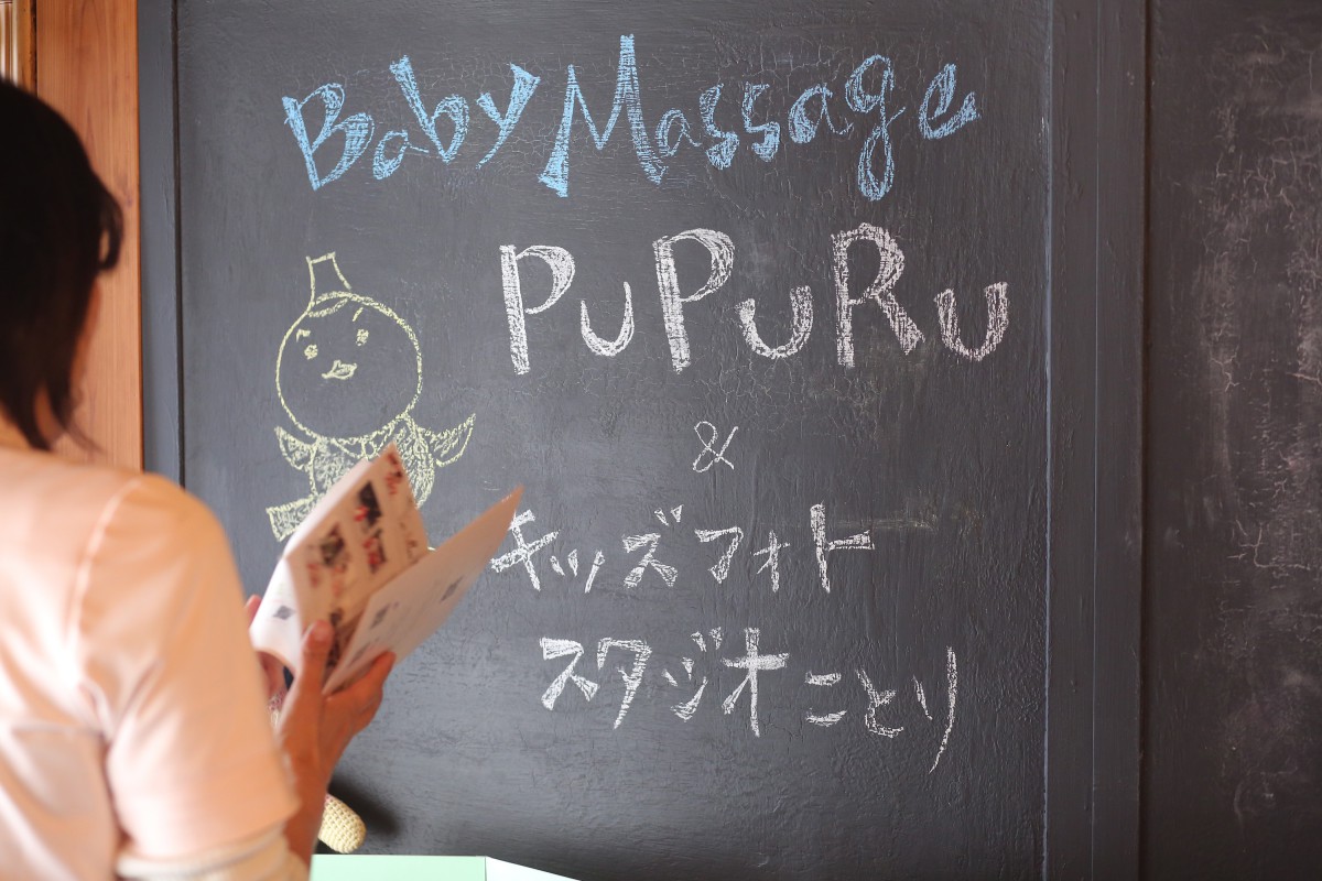 ◆人気カフェでのベビーマッサージへ＾＾◆