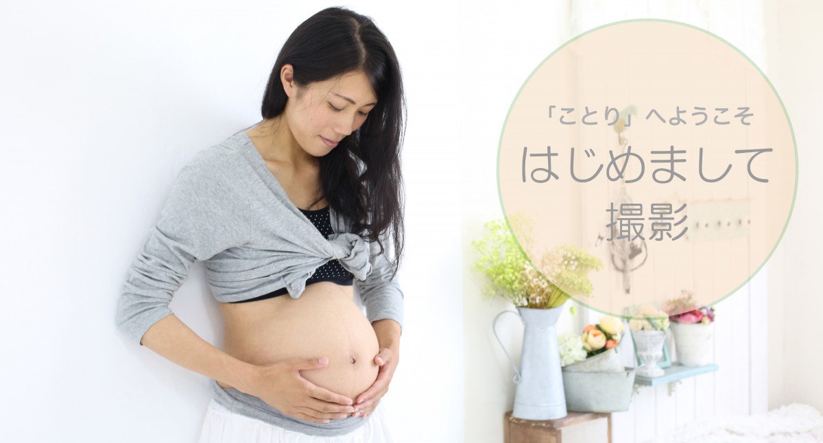 ◆キャンペーン・イベント情報◆