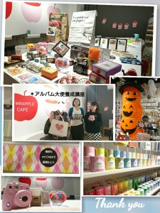 CYMERA_20180911_212942 (1)