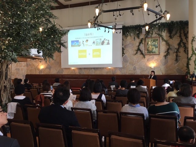 ☆「ほめ写」プロジェクト☆