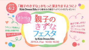 51952928_1147547138757035_6922914779191312384_n