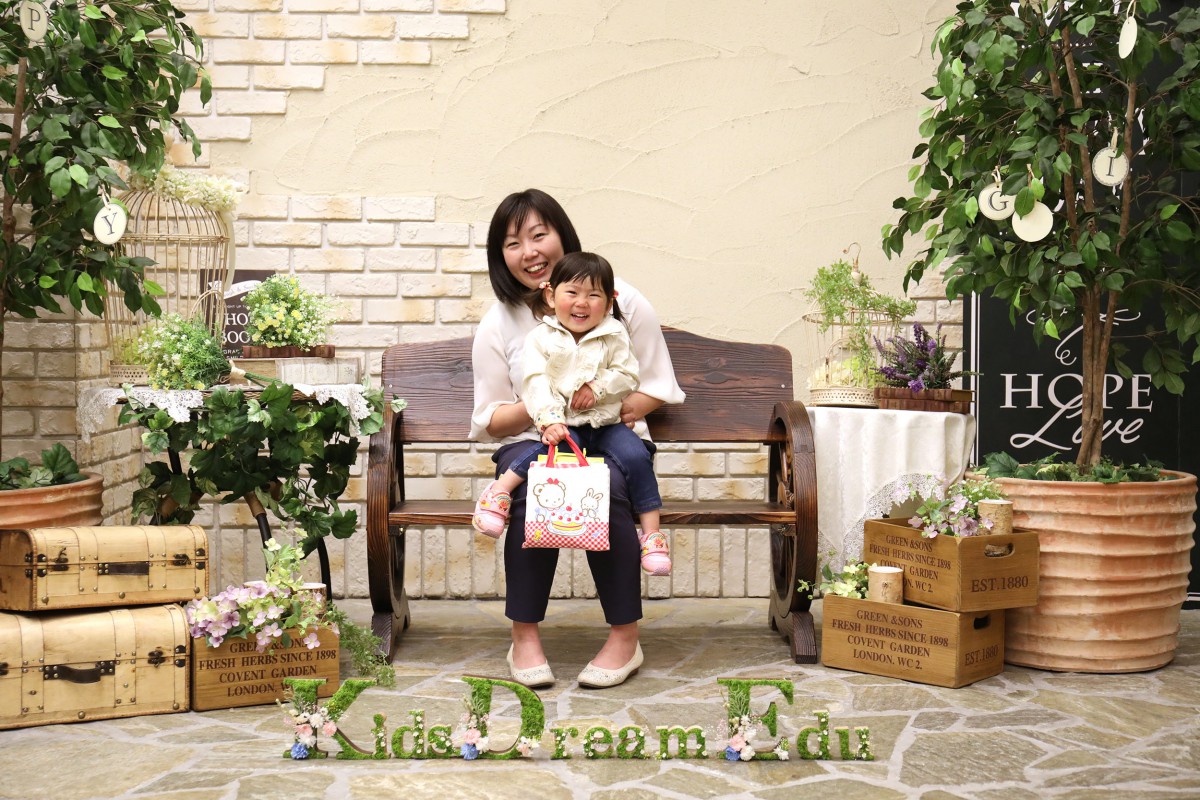 4/2アフターキャンペーン開催中！