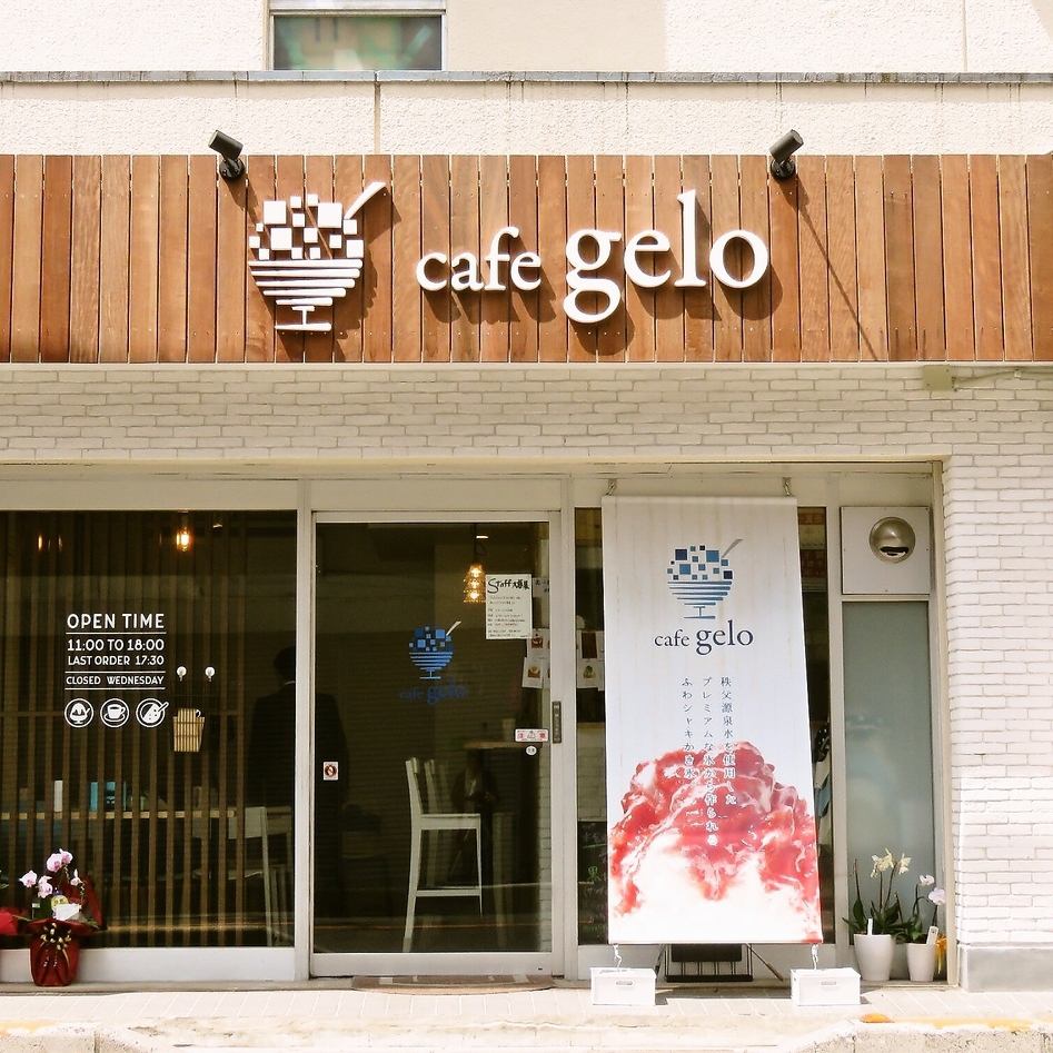 南浦和に見つけた！！