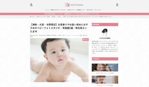 スクリーンショット 2020-04-09 18.16.42