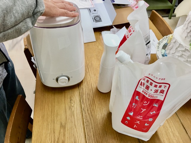 オーナーがまた買ってきた！